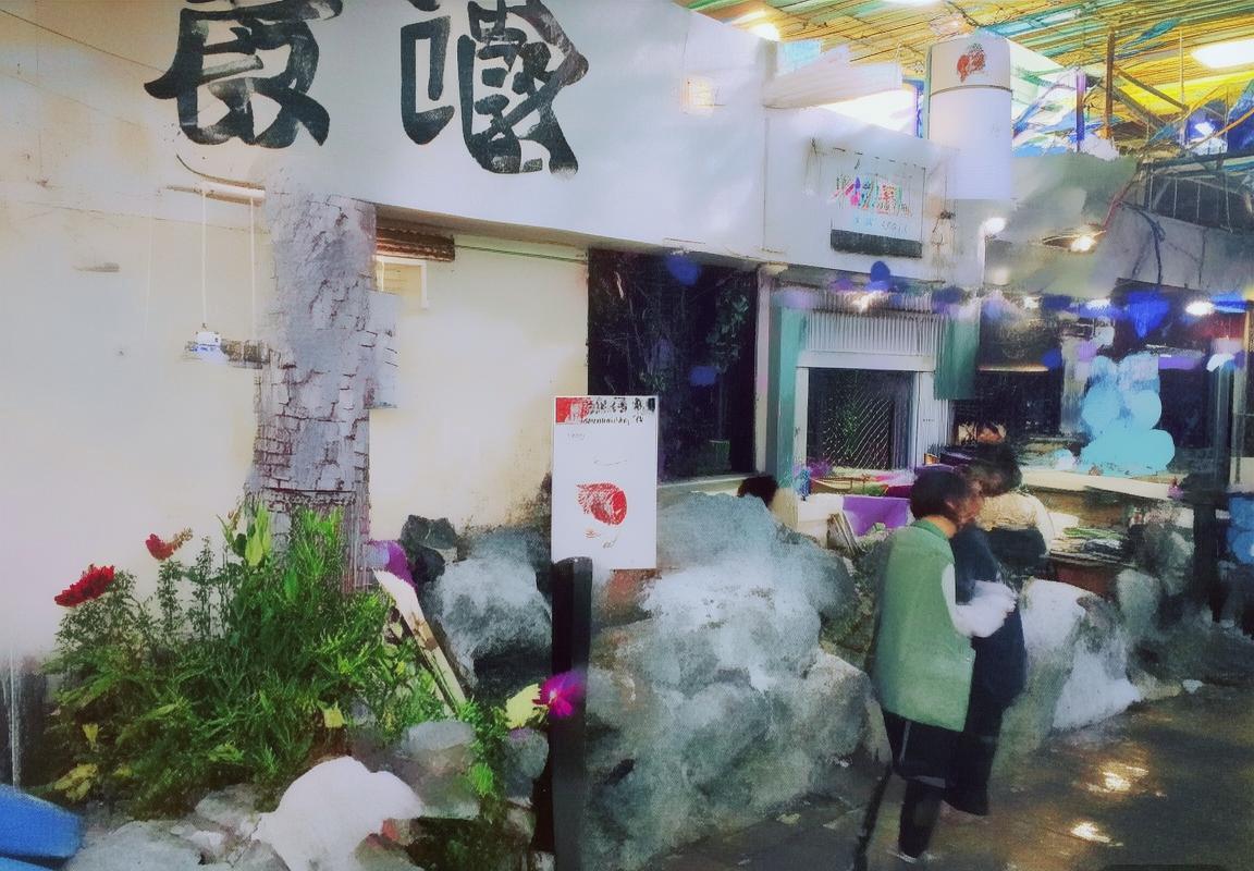 法国vs冰岛足球对决盘口分析及投注建议